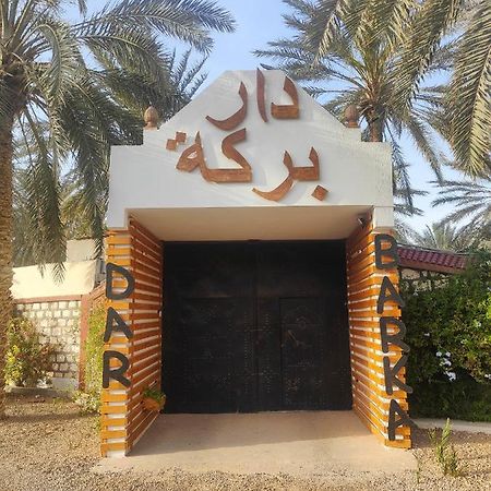 Hotel Dar Barka Kebili Exteriér fotografie